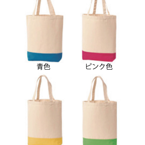 シマエナガトートバッグM トートバッグ イズム 通販 17543712｜Creema