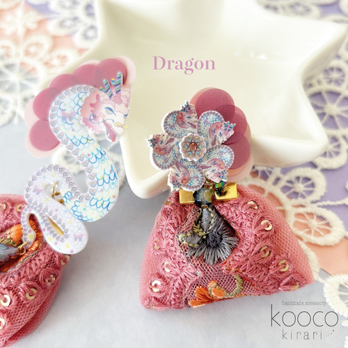 受注生産】龍&龍柄のお花 シックカラー ピアス／イヤリング ピアス 