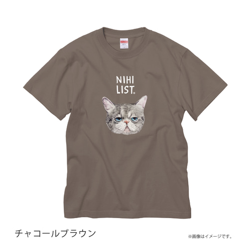 ニヒルなネコ」安心のクオリティ/定番コットンTシャツ/送料無料 T
