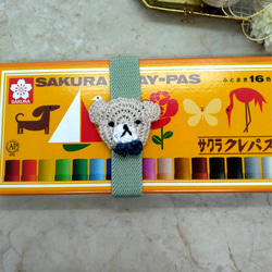 おめかしくまちゃん（縦バージョン）ランチ・手帳ベルト【送料無料】 10枚目の画像