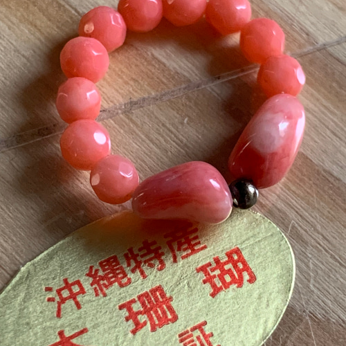 古い沖縄産本珊瑚とインカローズの指輪 護符石リング 指輪・リング  