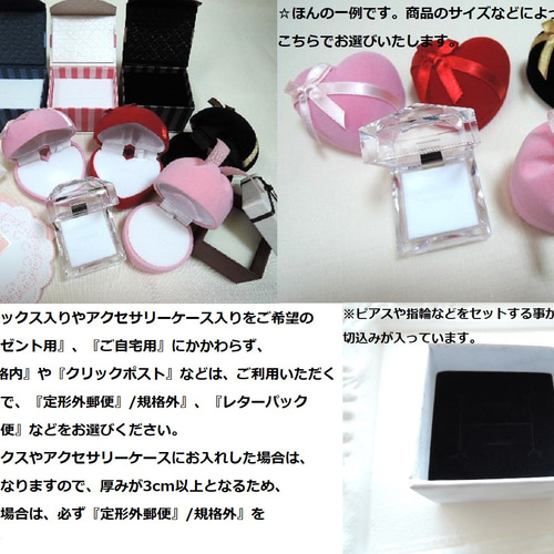 448）大人気シリーズ✨素敵なループタイ☆アクリルカメオ×グリーン