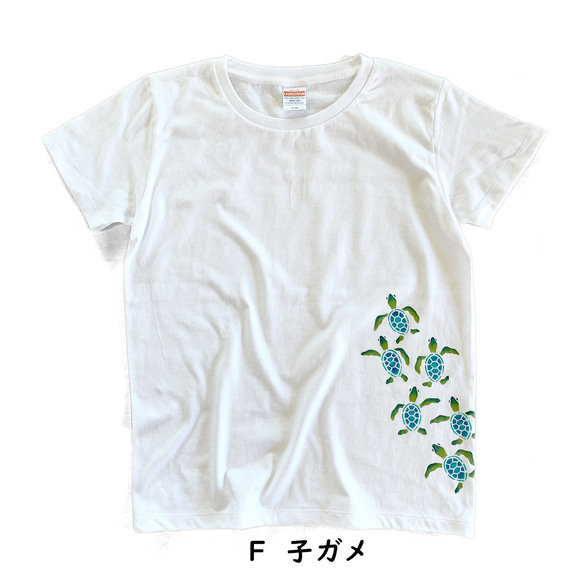 Creema限定　春の福袋　型染め　Tシャツ　選べる2枚セット　海セット 7枚目の画像