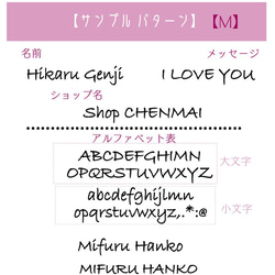 ローマ字スタンプ＜筆記体＞vo.1【選べる4書体】ショップ印・お名前スタンプ・好きな文字 オーダー 8枚目の画像