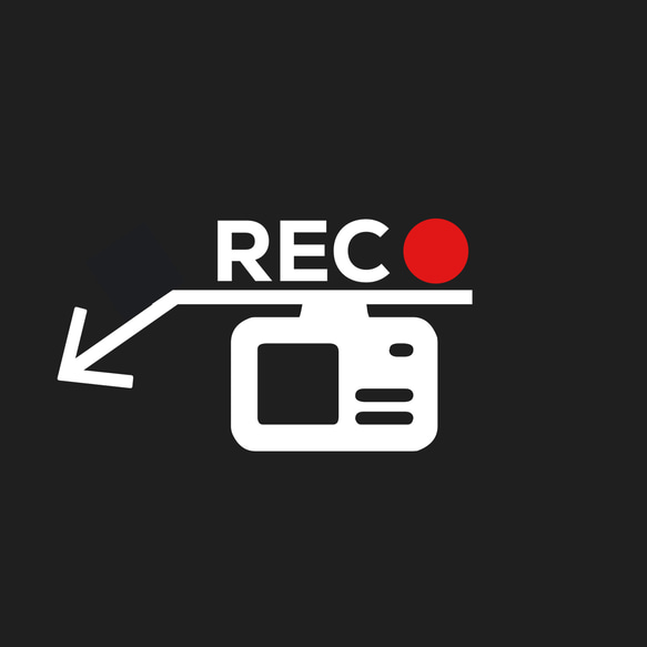 ドライブレコーダー　ドラレコ　防犯　カメラ　録画中　シンプル　矢印　やじるし　ステッカー 6枚目の画像