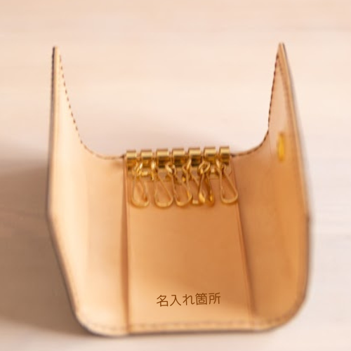 【名入れ無料】カードも入るキーケース 6連ホルダー リオショルダー