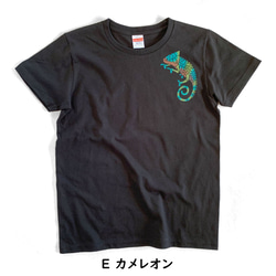 Creema限定　福袋　型染めTシャツ　選べる２枚　生き物セット　送料無料！ 6枚目の画像