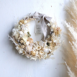 エクリュカラーの三日月リース プリザーブドフラワー chainon 通販