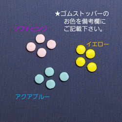 犬用 レッグウォーマー 【4足入】 春夏 コットン素材 Wガーゼ 2枚重ね ゴム入り  冷房対策 小型犬 老犬 シニア犬 10枚目の画像