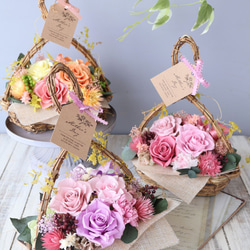 カーリーオーバルバスケット オレンジ カーネーション ローズ プレゼント ギフト 母の日 花 16枚目の画像