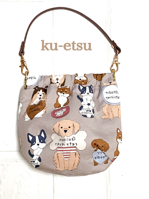 臭わない！マナーポーチ ワンちゃんベージュ おもちゃ・ペット小物 ku  