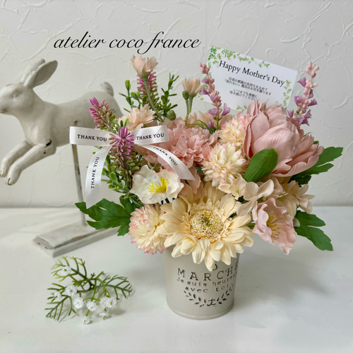 ギフト4特典】優しいピンクの花ポット ギフトフラワー フラワー