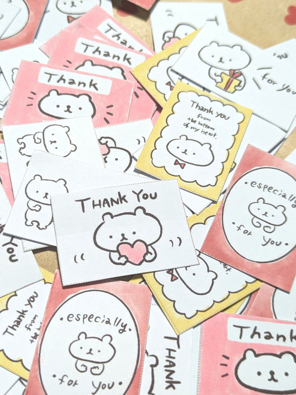 No.3》手書きハンドメイドサンキュメッセージカード