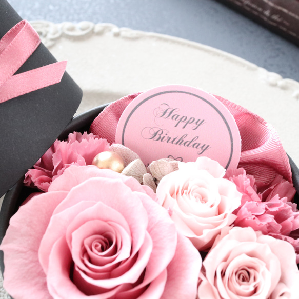 選べるメッセージ｜モーブピンクのプチフラワーボックス｜誕生日・母の日・退職祝い　pre.115 5枚目の画像