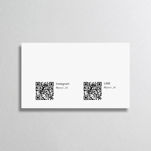 虹色に輝く！ ホログラム（レインボー） ホワイト印刷の名刺オーダー 横型 000円 ホログラム レインボー 新規デザイン作成