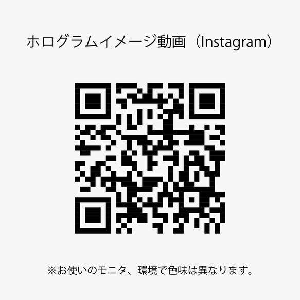 虹色に輝く！ ホログラム（レインボー） ホワイト印刷の名刺オーダー 横型 000円 ホログラム レインボー 新規デザイン作成