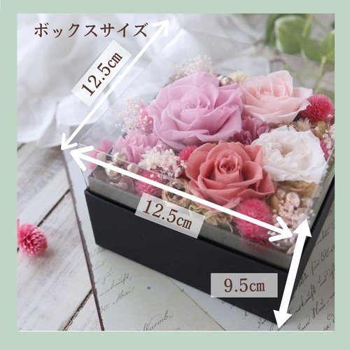 宝石箱のようなフラワーボックス ピンク カーネーション ローズ