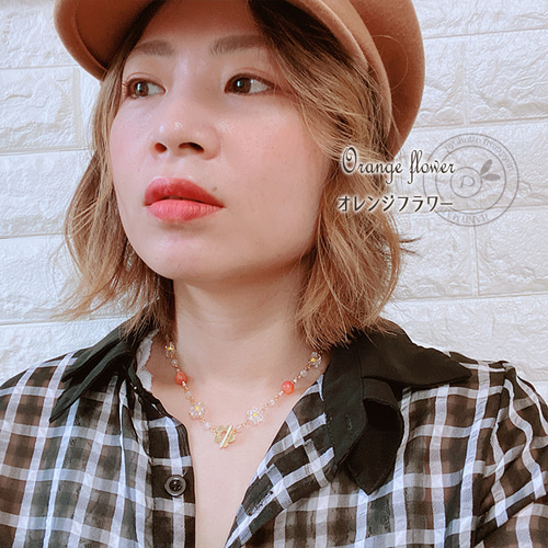 ☆【K16GP】オレンジフラワー-20231224-7- チョーカー pyon※次回発送は