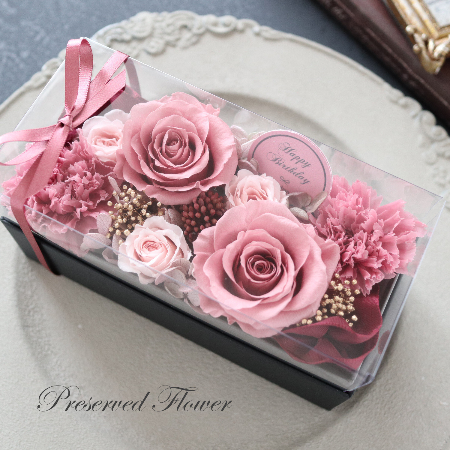 選べるメッセージ｜モーブピンクの上品なフラワーボックス｜誕生日・母の日・退職祝い　pre.117