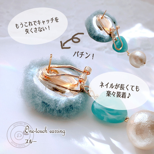 ☆【K18GP】 ワンタッチピアス ピアスorイヤリング -20231224-13 ☆【K18GP】 ワンタッチピアス ピアスorイヤリング -20231224-13