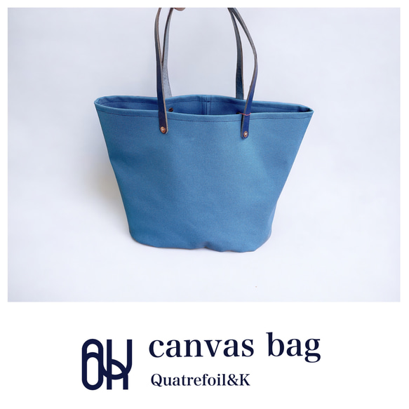 グレーブルー帆布トートバッグCANVAS BAG オーバルボトム　Natural earth blue 1枚目の画像