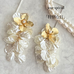 No.267】ゴールドフラワーと贅沢花びら ピアス or イヤリング