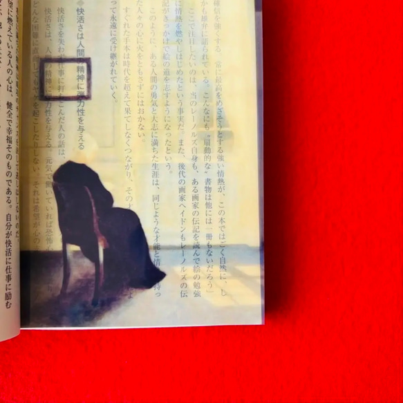 アート透明栞　ハマスホイ【陽光の中で読書する女性　ストランゲーゼ30番地】 3枚目の画像