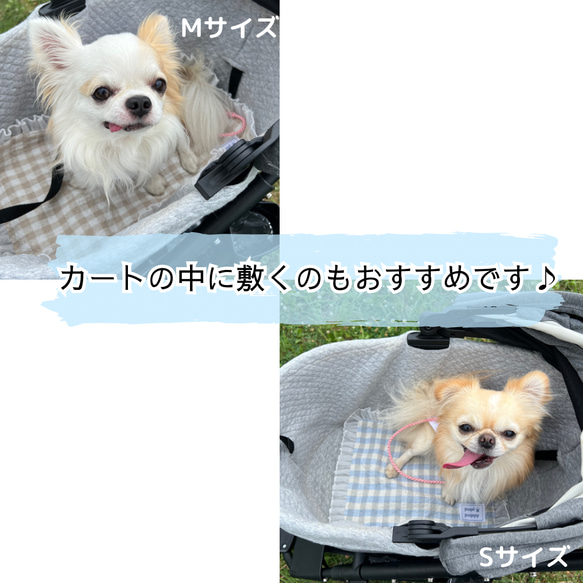 クール　カフェマット　犬　長時間保冷剤付き 3枚目の画像