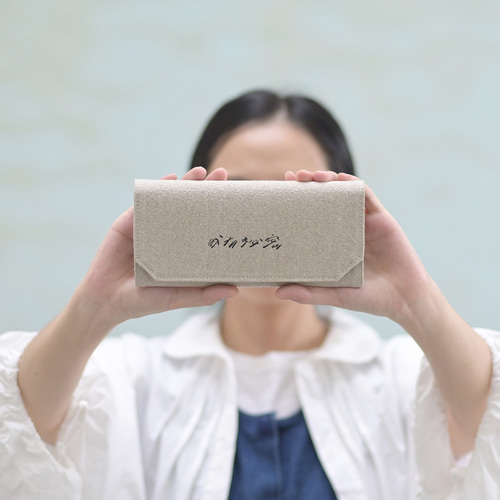 私には秘密がある-洗えるクラフト紙長財布/軽量 長財布 1983ER