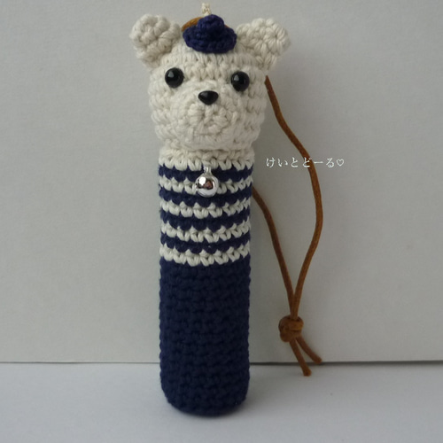 ワンちゃんリップケース兼用シャチハタ入れ『白いぬ』 はんこ