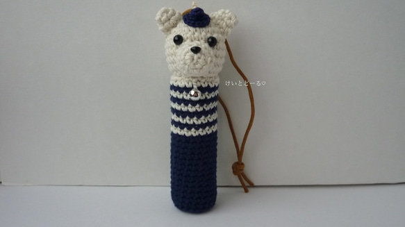 ワンちゃんリップケース兼用シャチハタ入れ『白いぬ』 はんこ