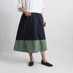 夏準備SALE 75cm丈 愉快なスカート パッチワーク ギャザー