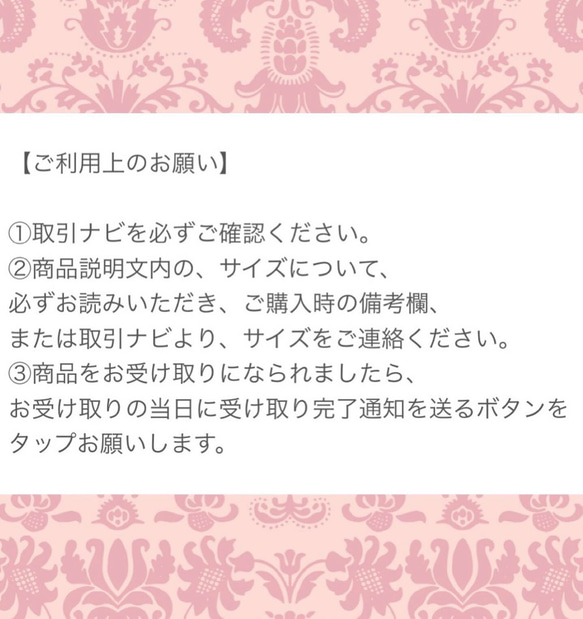 睡眠時などに...✴︎速やかな癒しと浄化✴︎不浄の念をデトックス✴︎運気全般の底上げ✴︎スーパーセブン・アイスクォーツ 15枚目の画像