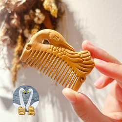 高級黒檀木 くし 木製櫛 両面彫刻 龍と鳳凰【桃太郎】お守り 静電気