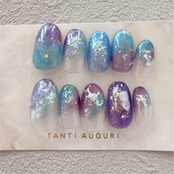 colorful ネイルチップ専門 ページ 0_3c066e9d45a19cb6ce3a7f5bec9f