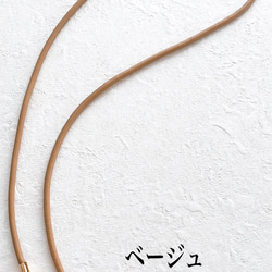 手帳型　刺繍のペチュニア咲く　 iPhoneケース 13枚目の画像