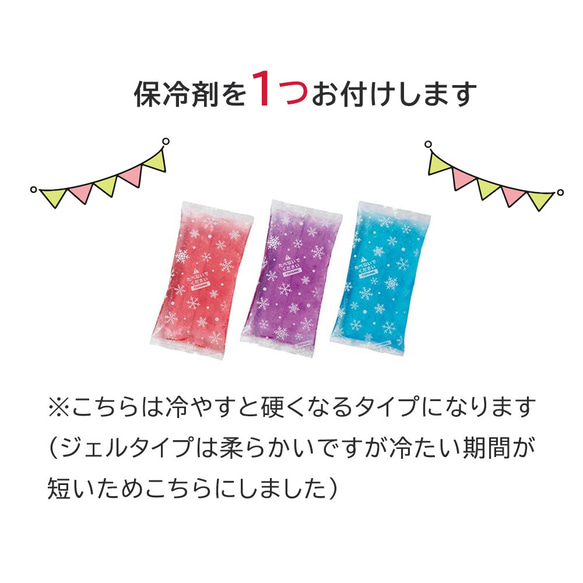 スーツにも合う！オシャレなダブルガーゼ 汗吸収スカーフ ネッククーラー 仕事にも普段でも使える 保冷剤付 17枚目の画像