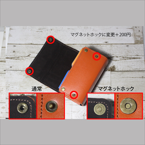 これ一つで2デッキ分！ レザーデッキケース キャロットオレンジ 本革