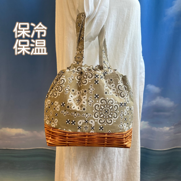 持ち手付きお弁当袋　　保冷保温タイプ 楽天市場】巾着ランチバッグ 保冷保温 巾着型 保冷バッグ お弁当