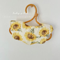 ハンドメイド 三角スタイ(黄色花柄)