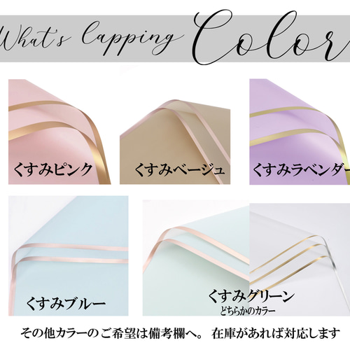 卒業、卒園、発表会やプチギフトに❤︎くすみカラーラウンドバルーン