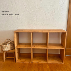 new 6マスシェルフ 本棚 マスシェルフ W1035 original color 材種② 棚