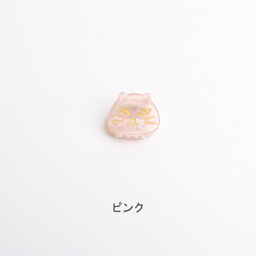 2個セット 猫型ミニクリップ ヘアクリップ バンスクリップ 髪留め