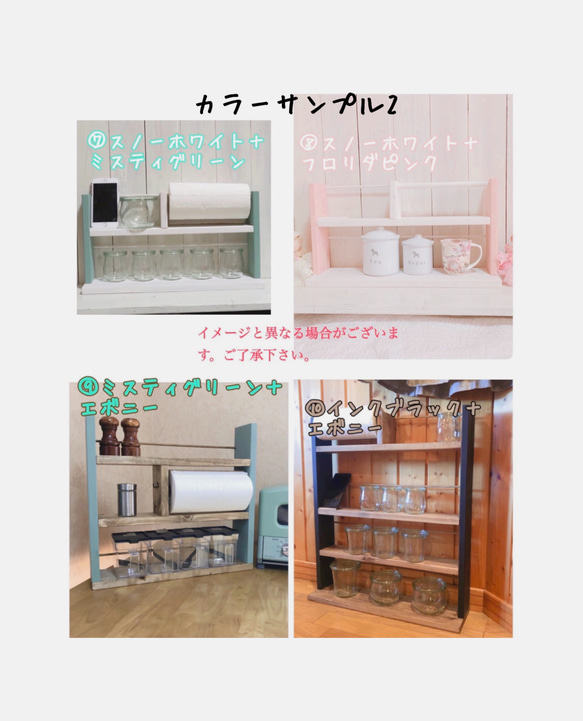 3段キッチンペーパーラック＋キッチンツールスタンド＋ラップスタンド 11枚目の画像