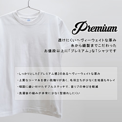 【追加決定】キッチン“MACARONI（マカロニ）”Tシャツ 20枚目の画像