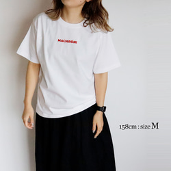 キッチン“MACARONI（マカロニ）”Tシャツ 12枚目の画像