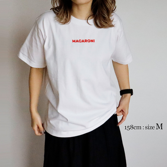 【追加決定】キッチン“MACARONI（マカロニ）”Tシャツ 13枚目の画像