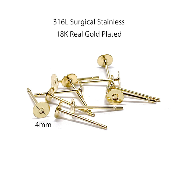 ese71-2 [20 件/10 對] 約 4 毫米圓板 316L 18KGP 金耳環配件醫用不鏽鋼 第1張的照片