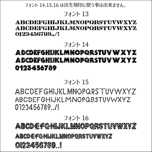 お子様の手形足形キーホルダー　名入れキーホルダー　命名書　メモリアル　出産祝い　誕生日　名入れ　ネームタグ 7枚目の画像