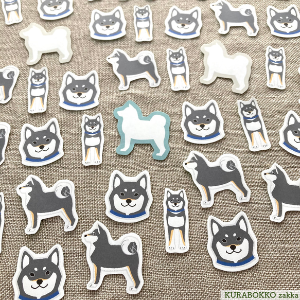 柴犬のフレークシール（黒柴） シール・ステッカー KURABOKKO